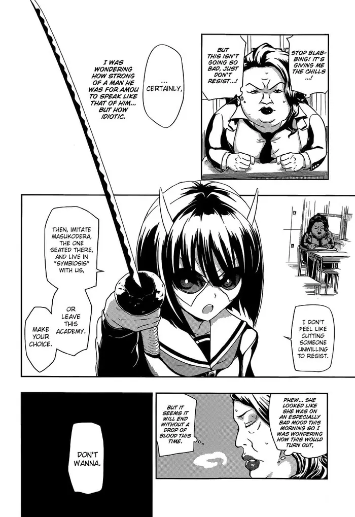 Armed Girl